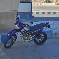 فروش تریل کویر 250سی سی مدل 1402