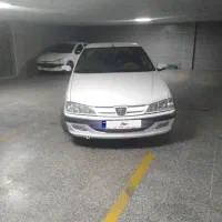 فقط تصادفی تماس بگیره