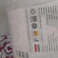 ۳ عدد فرش ۱۵۰۰ شانه|فرش|ارومیه, |دیوار