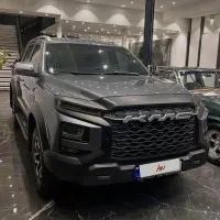 Kmc t9 خاکستری 1403