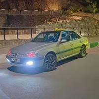 پارس ۸۴ تمیز