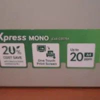 پرینتر لیزری سیاه و سفید