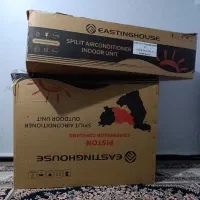 کارتون کولر 24دو تیکه