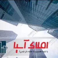 68-متر-زیر-قیمت-فوری-فروشی-سبلان-مدنی