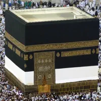 فروش ۲ عدد فیش حج تمتع ۱۳۸۴