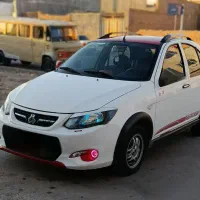 حواله کوئیک