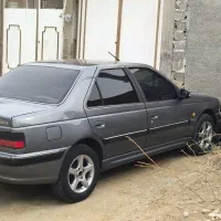 پارس سال ۹۹