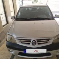 ال ۹۰ مدل ۹۵ اتومات بدون رنگ