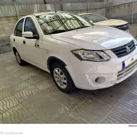 ساینا مدل 1399