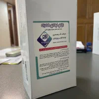 گوشی شیاومی ردمی 15C|موبایل|تهران, آرژانتین|دیوار