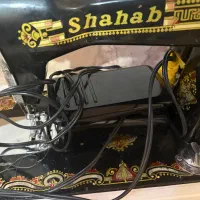 چرخ خیاطی شهاب سالم