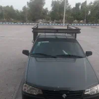 وانت اریسان ۲