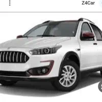 امتیاز اطلس S