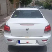رانا پلاس 1400