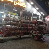 مغازه بزرگ چهار دهنه بلوار رسالت 70 متری