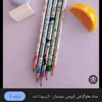 لوازم تحریر مداد خودکار دفتر طرح کفتر کبوتر|لوازم التحریر|رفسنجان, |دیوار