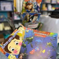 انواع جوایز ویژه مدارس عمده|حراج|شاهرود, |دیوار