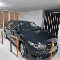 تارا اتومات v4