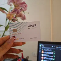 کد سه 0912.386.80.35