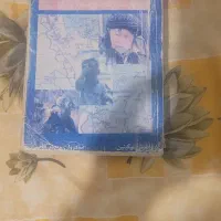 کتاب سینمایی و تاریخی