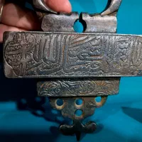 قفل قاجاری (معاوضه کالا به کالا) عضو کانالشو|کلکسیون اشیاء عتیقه|قم, شهید رجایی|دیوار