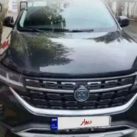 fmc t5 مدل 1403