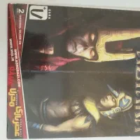 CD AZTAKA|کلکسیون و سرگرمی|گنبد کاووس, |دیوار