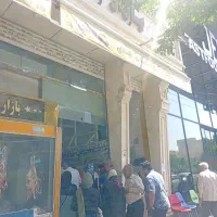 تعدادی قصاب ماهروکارگر ساده جهت قصابی