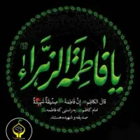 کاروان زیارتی مشهد مقدس