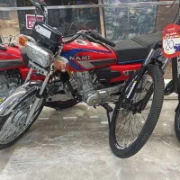 موتور اقساط بلند مدت