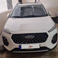 ایکس ۲۲ پرو