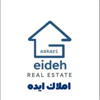 رحمت-اباد-قصردشت