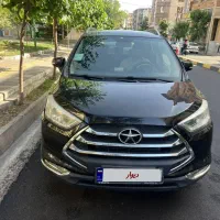 جک s3 مدل ۹۷