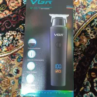 ماشین اصلاح VGR