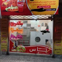 واگذاری ساندویچی، فست فود، اغذیه