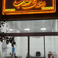 تک خواب/سندار/تک واحدی|فروش آپارتمان|قم, پردیسان|دیوار