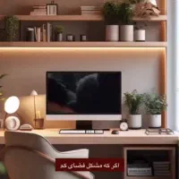 آل این وان آیمک اسلیم i5در حد نو گریدA قیمت همکاری