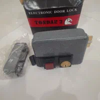 قفل برقی حیاطی آکبند