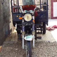 سچرخه کاسپی