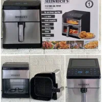 سرخ کن بدون روغن از برند Henrich دو المنت