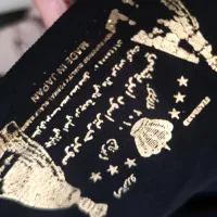 چادر مشکی حریر اسود ژاپن