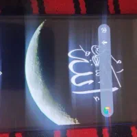 شیامی نوت 8|موبایل|کاشان, گارزگاه|دیوار