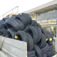 لاستیک . دولتی