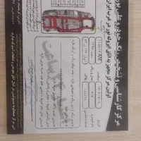 پژو ۲۰۶ تیپ ۲ مدل ۹۶|خودرو سواری و وانت|کرمانشاه, |دیوار