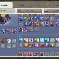 کلش|کنسول، بازی ویدئویی و آنلاین|زاهدان, |دیوار