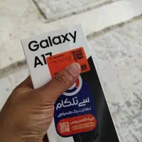 سامسونگ A17