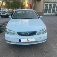 فروش ماکسیما 88 تمیز