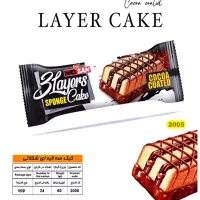 ویزیتور فروشنده|استخدام بازاریابی و فروش|دهدشت, |دیوار