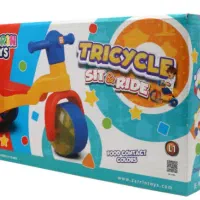 اسباب بازی نو