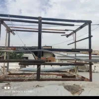 جاکولری